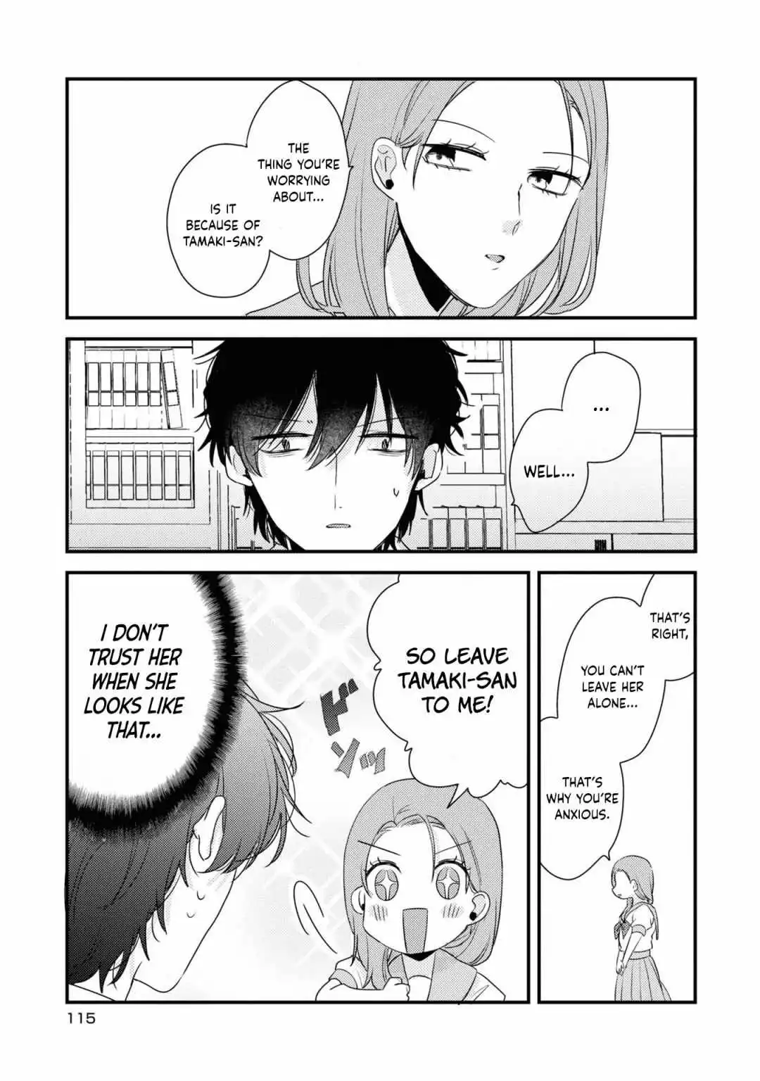 My first love childhood friend is back as a zombie!? Chapter 6 8